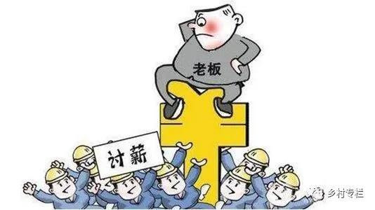 农民朋友要警惕，农村这类现象盛行，稍不留神，耽误两三代人