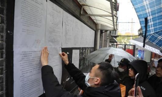 上海市虹口区北外滩的旧改范围逐渐扩大：老街坊转型升级潜力很大