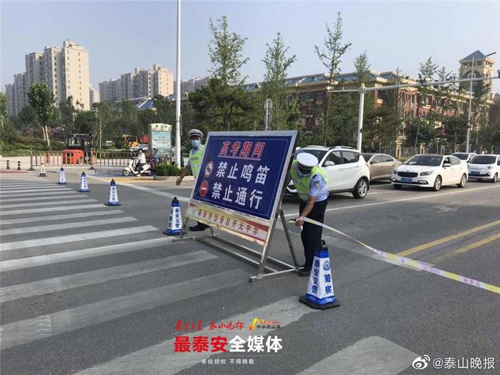 泰安交警铁骑为高考学子保驾护航