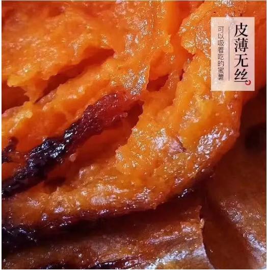 红薯煮好后，该不该立刻揭开锅盖？学会4点，红薯个个软糯冒糖水