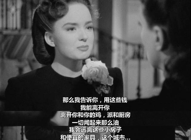 黑色电影、女性主义、家庭伦理,全面解析好莱坞经典《欲海情魔》