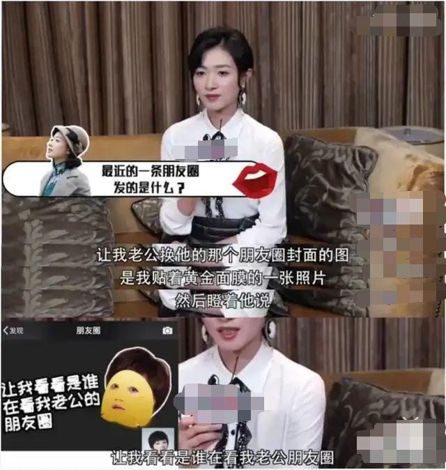 万茜首次公开谈丈夫女儿：曾是不婚族，如今拍戏全家都陪在身边