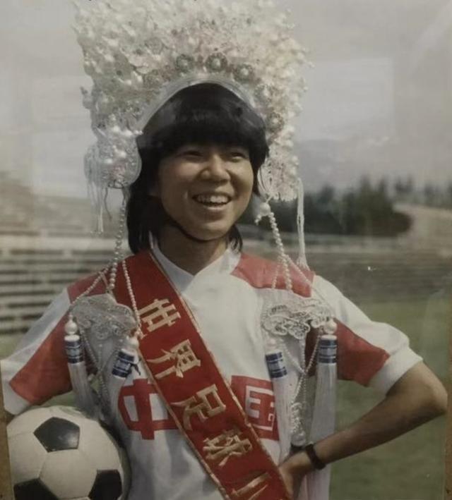 中国女足竟然有人获得过世界足球小姐，难以置信，这是怎么回事？