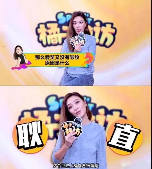 为什么女明星40岁看起来像20岁？她们的“冻龄”秘籍是什么？