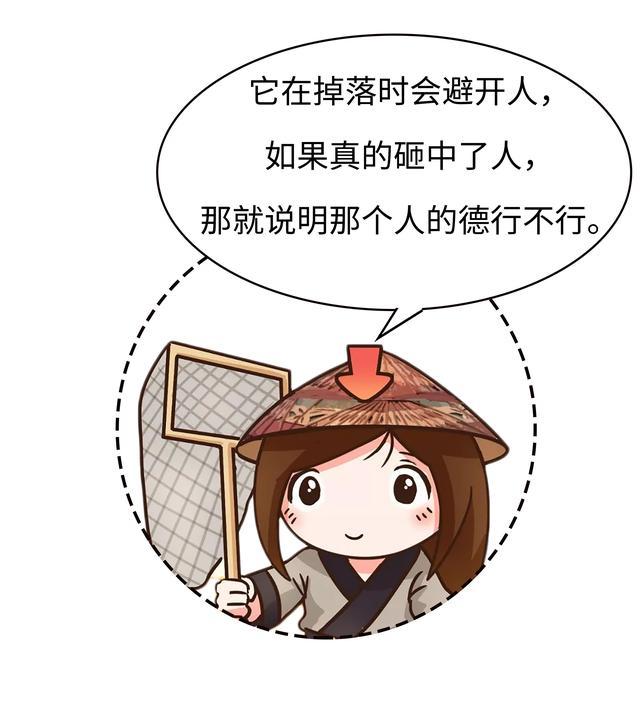 最会“惹事”水果，曾数次大闹欧美，堪称老外眼中的“生化武器”