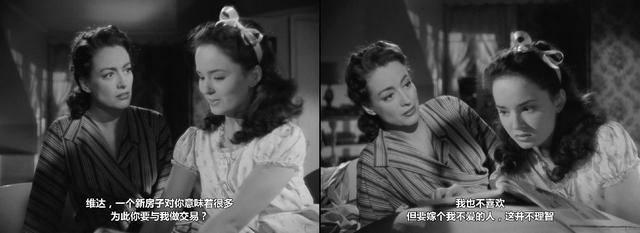 黑色电影、女性主义、家庭伦理,全面解析好莱坞经典《欲海情魔》