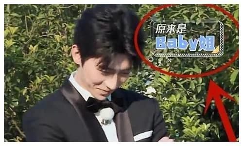 《奔跑吧》“乱”改游戏规则，了解背后含义，为导演组点赞