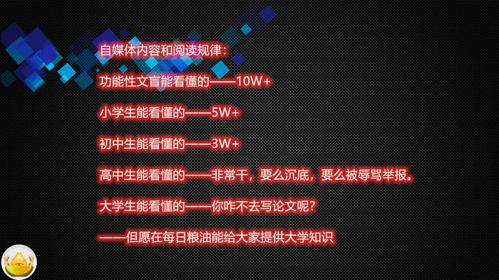 每日粮油：储备棉拍卖成交火爆 江西首次直接进口棉花进储备