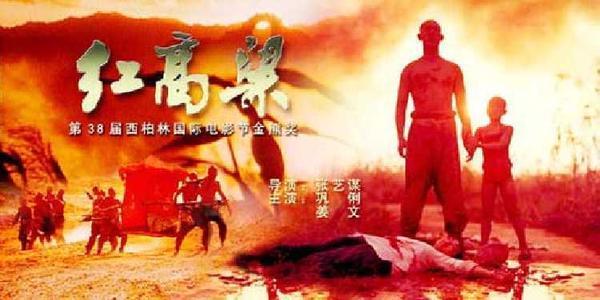 五部超越原著的国产电影，李安陈凯歌姜文巧改小说，张艺谋眼光毒