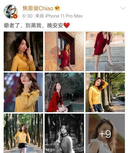 《宝莲灯》：二郎神作为终极“反派”，一个结局真的能洗白吗？