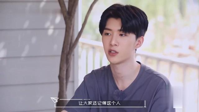 真实的范丞丞：并不渴望一下子红到发紫，成为所谓的顶级艺人