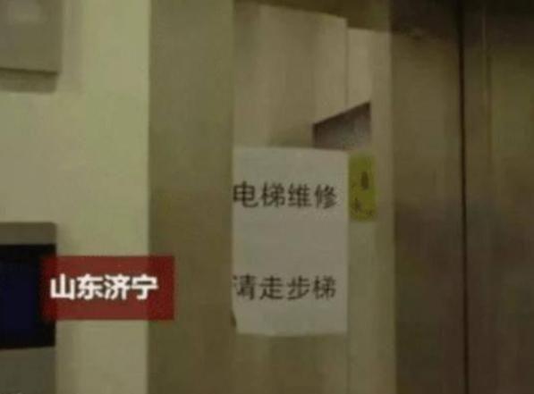 曾被困在电梯错过高考的6名学生，现在怎样了？