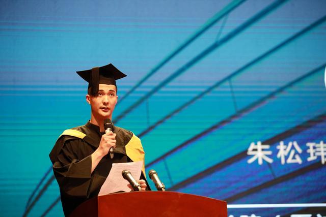 汕头大学举行2020年毕业典礼