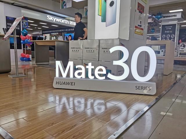 2020年：华为Mate30 Pro，还值得购买吗？