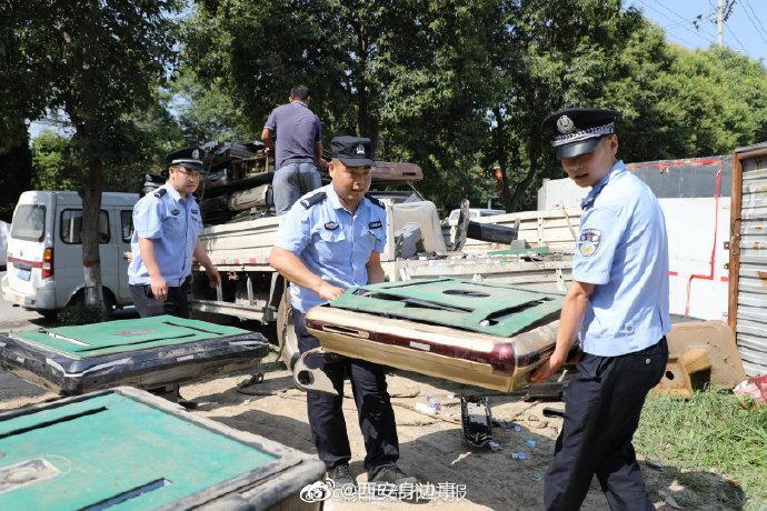西安鄠邑警方集中销毁24台麻将机