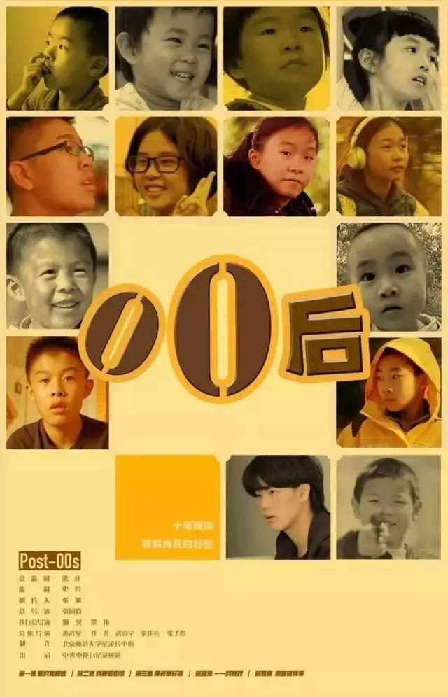 同个幼儿园，5个孩子10年成长的反差，值得每位父母深思！​