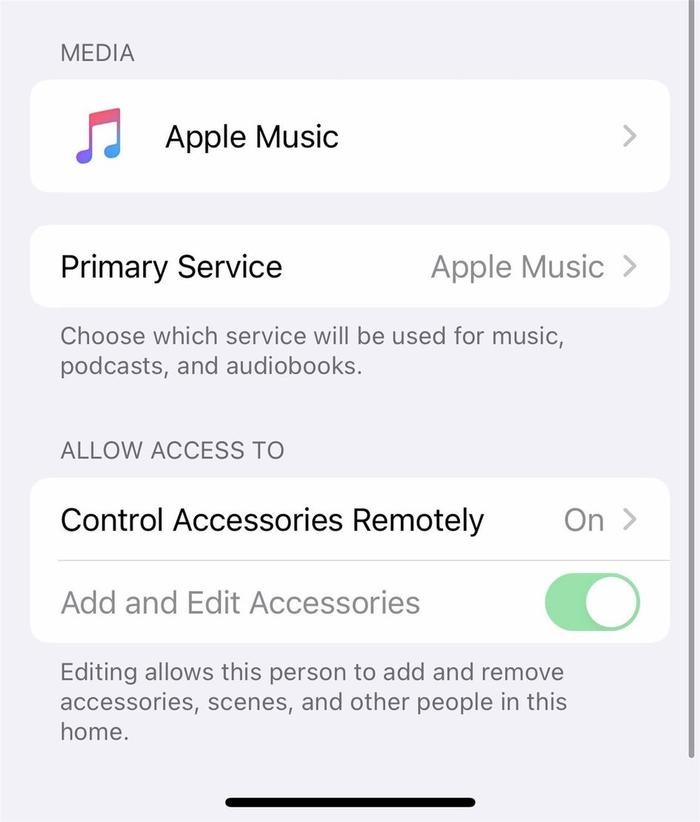 可以和Apple Music说再见了？苹果允许用户更改 HomePod 播放源