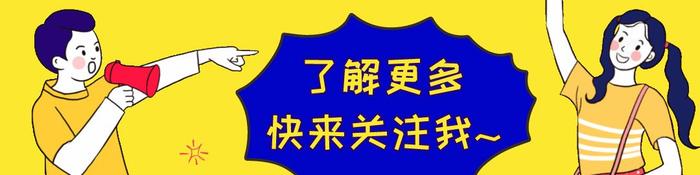 不管奔几的女人，穿搭要避开这5个雷区，没气质还容易让人反感