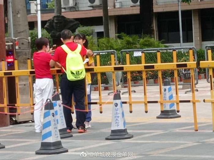 广州 华南师范大学附属中学