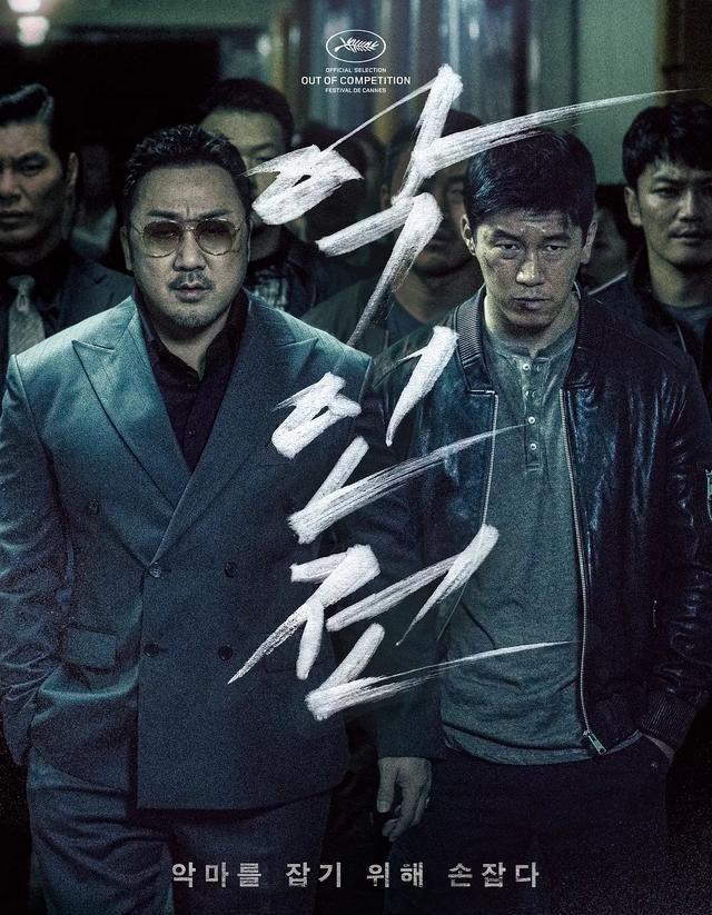 黑帮大佬和警察联手追踪连环杀人犯，韩国电影《恶人传》太上头