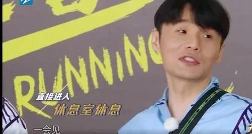 《奔跑吧》“乱”改游戏规则，了解背后含义，为导演组点赞