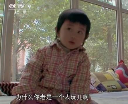 同个幼儿园，5个孩子10年成长的反差，值得每位父母深思！​