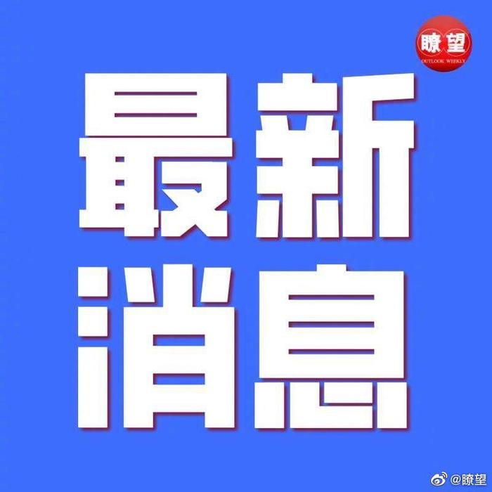 公安部要求进一步加强公交车安全防范工作