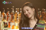 宣美在朴振英的party上跳《gashina》