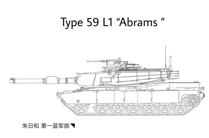 朱日和军演在即！满广志蓝军最新装备登场：M1A59主战坦克参上