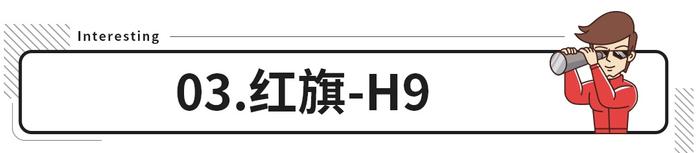 不用只盯着BBA，下半年这几款重磅豪车值得期待！