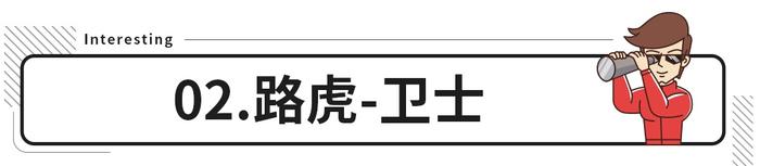 不用只盯着BBA，下半年这几款重磅豪车值得期待！