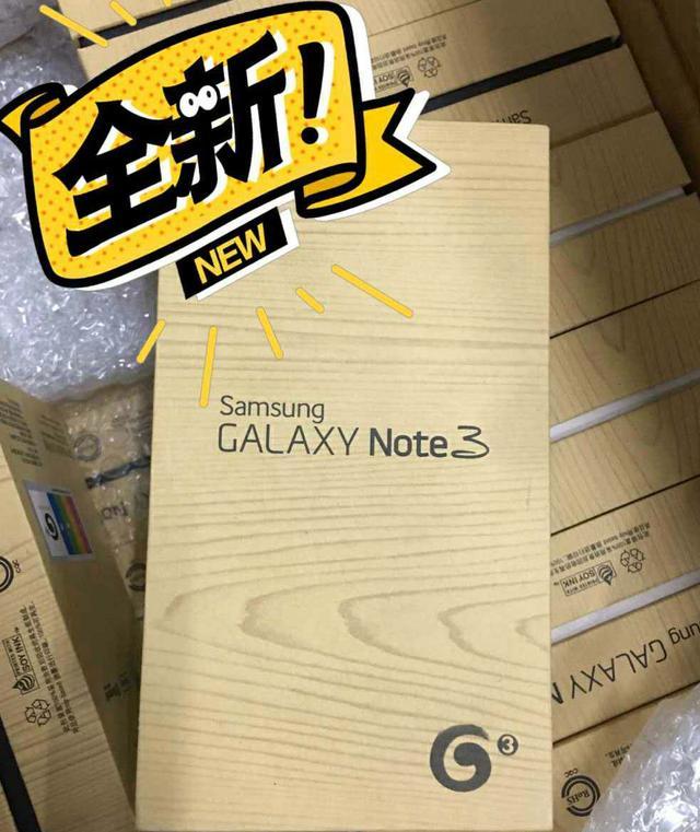 大量全新三星Note3现身闲鱼，7年前发布价5399，如今残值399