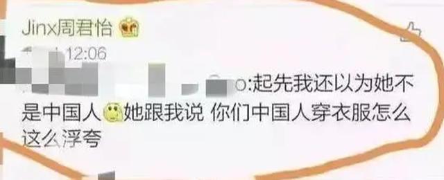 在韩国奋斗8年，曾爆料忘记自己是中国人，今厚着脸皮回国捞金