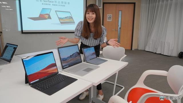 出门｜微软 Surface Book 3和 Surface Go 2两款新品正式登台！