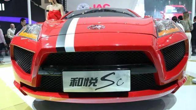 不是随便能买到的宝物？盘点已经阵亡的国产跑车