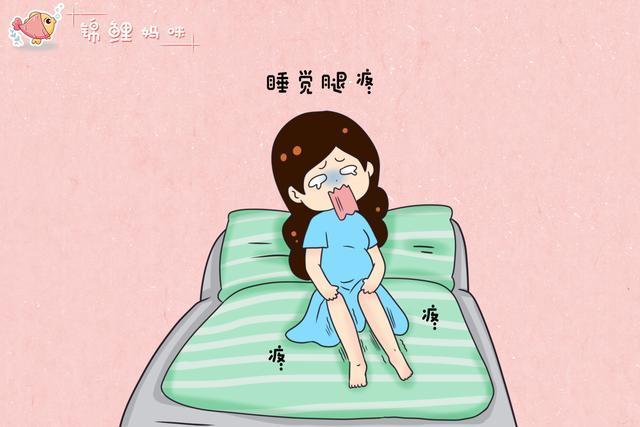 关于孕期睡眠你不知道的事：每晚平均睡眠不足6小时，想顺产都难