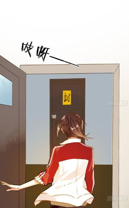 漫画《天界代购店》：他将代购做到天界，真就和神仙把酒言欢？