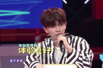 被问荧幕初吻是什么感觉,任嘉伦的回答笑死我了
