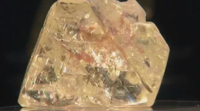 这颗全球第14大钻石，以650万美金拍卖成交，约人民币4300万！
