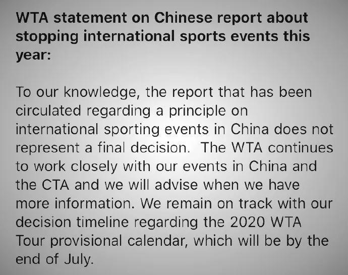 WTA官宣最新积分排名规则，中国赛季尚无定论，兹维列夫退赛