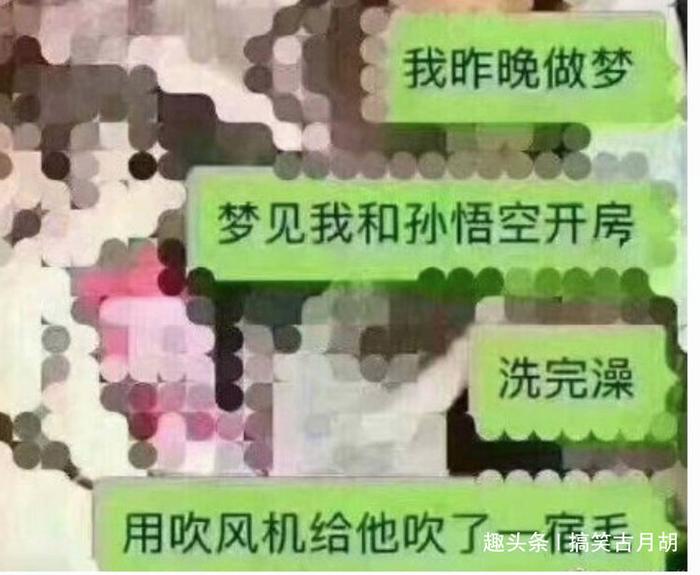 “教练问：你知道人和车的区别是什么吗？”这答案太搞笑了吧