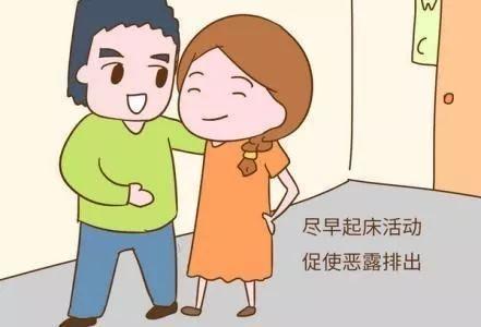 95%的产妇一个月排不完恶露，原因是忽视了这3点，阻碍了身体恢复