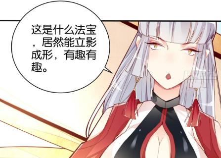 漫画《天界代购店》：他将代购做到天界，真就和神仙把酒言欢？