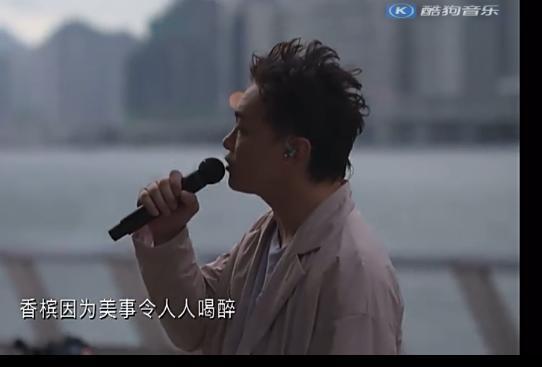 陈奕迅线上演唱会能和王菲唱《因为爱情》？还想听《稳稳的幸福》