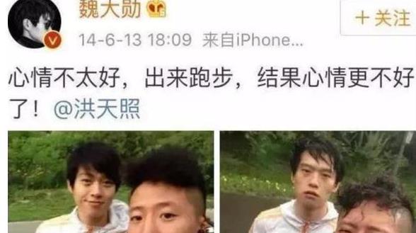 东北男明星都“有毒”，半个娱乐圈笑点被承包，林更新也不过如此