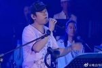 刀郎爱徒云朵演唱《弯弯的月亮》
