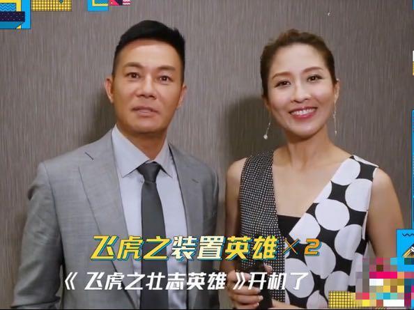 仨TVB视帝级演员齐聚，郭晋安被指脸肿变相，57岁张兆辉倒最年轻