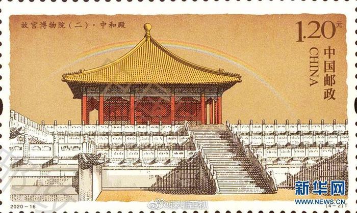 故宫博物院特种邮票来了，你想要吗