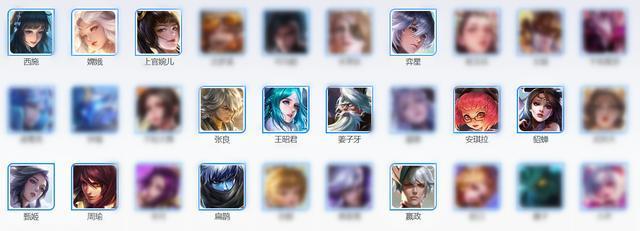 王者荣耀：日暮之流和虚无法杖界限解析，该买哪个从此不再纠结