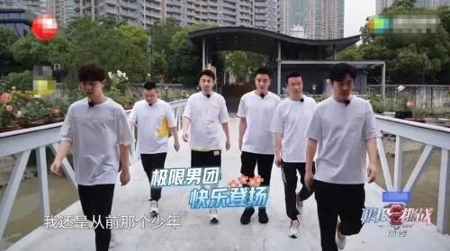 现在的《极限挑战》确实让人无感，《奔跑吧》透露出来的问题也多